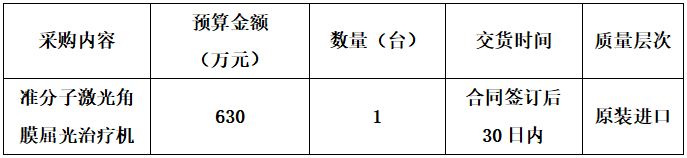 347fce528f09fbf4.png 347fce528f09fbf4.png